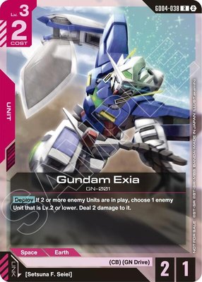 Gundam Exia (GD04-038) (Event Pack 02), Gundam Promotional Cards