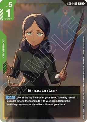 Encounter (Event Pack 02), Gundam Promotional Cards