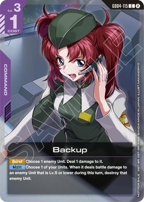 Backup (Event Pack 02), Gundam Promotional Cards