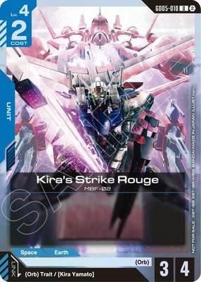 Kira's Strike Rouge (Event Pack 02), Gundam Promotional Cards