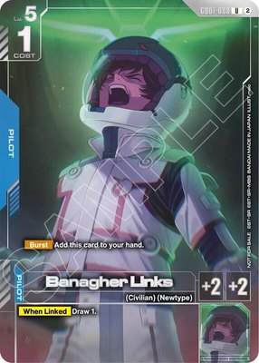 Banagher Links (Newtype Challenge 2026 Mission 4), Gundam Promotional Cards