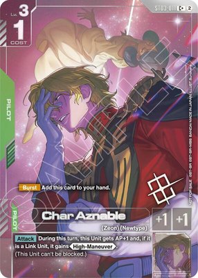 Char Aznable (World Championship Regionals 26-27 Season 2) (Finalist), Gundam Promotional Cards