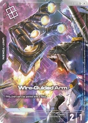 Wire-Guided Arm (T-022) Token (Right Hand) (World Championship Regionals 26-27 Season 2) (Finalist), Gundam Promotional Cards