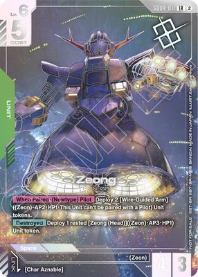 Zeong (World Championship Regionals 26-27 Season 2) (Champion), Gundam Promotional Cards