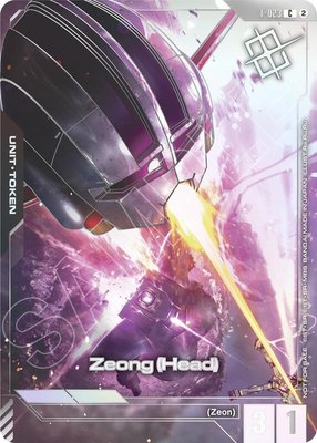 Zeong (Head) (T-023) Token (World Championship Regionals 26-27 Season 2) (Champion), Gundam Promotional Cards