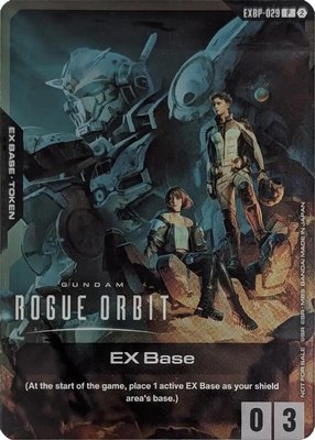 EX Base (EXBP-029) (SDCC 2026), Promotional EX Base Tokens